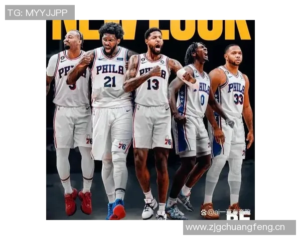 明日快船客场挑战76人ESPN胜率预测快船仅366