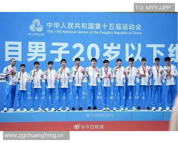 全运会U20决赛浙江对阵新疆卡内达亲临现场助阵球队争冠 全运会U20决赛浙江对阵新疆卡内达亲临现场助阵球队争冠