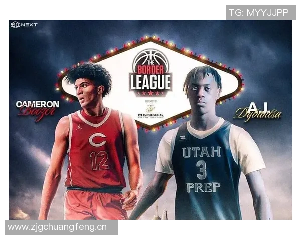 知名网站模拟选秀结果揭晓湖人选中布泽尔之子火箭摘得天才后卫 知名网站模拟选秀结果揭晓湖人选中布泽尔之子火箭摘得天才后卫