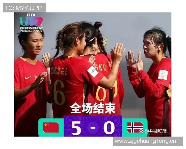 U17女足世界杯18决赛即将开战中国队对阵巴西队的精彩对决在即 U17女足世界杯18决赛即将开战中国队对阵巴西队的精彩对决在即