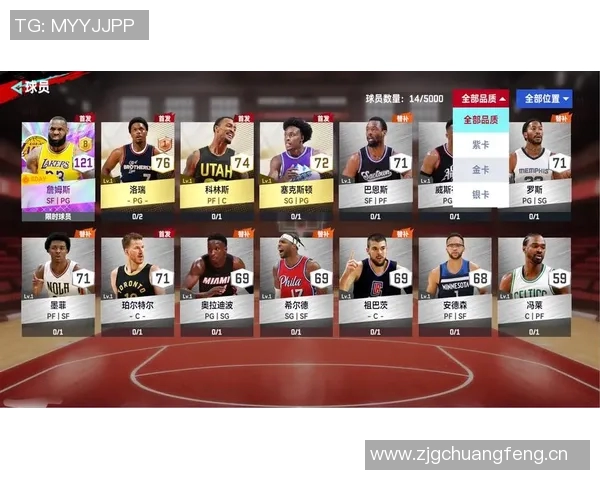 外星人入侵希腊神话NBA经纪人期待文班与字母的巅峰对决 外星人入侵希腊神话NBA经纪人期待文班与字母的巅峰对决