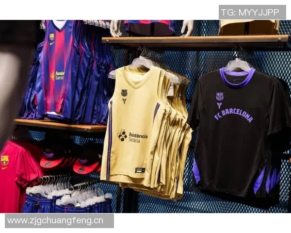 巴萨将在西班牙超级杯中首次亮相全新第四球衣引发期待 巴萨将在西班牙超级杯中首次亮相全新第四球衣引发期待