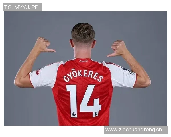 爱将塔帅盛赞约克雷斯的顶级跑动能力与积极性令人刮目相看