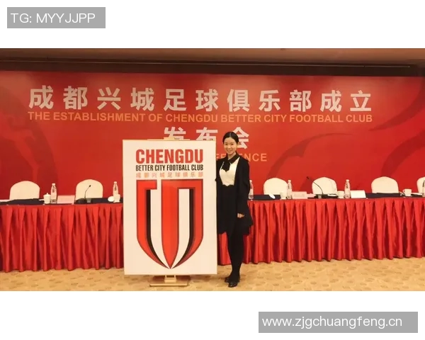 蓉城足球面临体系重建新教练如何应对三中卫挑战