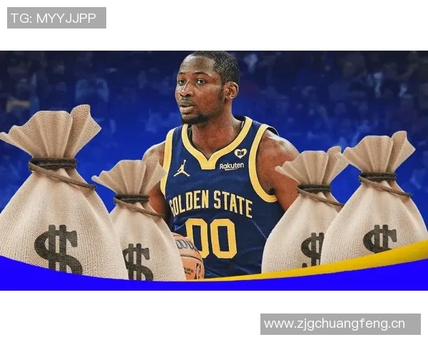 库明加薪资提升与勇士球队选项双赢局面解析