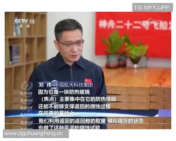 合肥U18女足教练郑伟强调稳扎稳打培养年轻球员的重要性 合肥U18女足教练郑伟强调稳扎稳打培养年轻球员的重要性