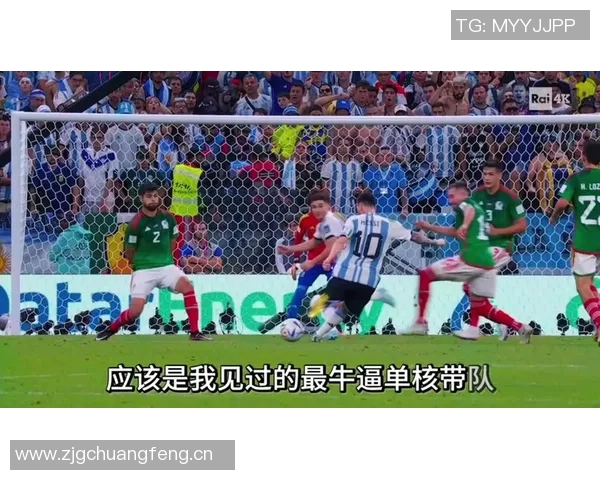 莱因克尔警告英格兰世界杯之路艰难梅西的存在不可忽视 莱因克尔警告英格兰世界杯之路艰难梅西的存在不可忽视