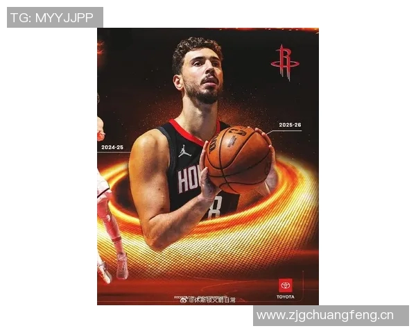 申京生涯第11场比赛创佳绩30分10板5助仅次于哈登和大梦成为队史第三多 申京生涯第11场比赛创佳绩30分10板5助仅次于哈登和大梦成为队史第三多