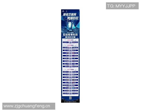 皇马战曼城名单仍未公布球迷期待姆巴佩最后时刻的决定