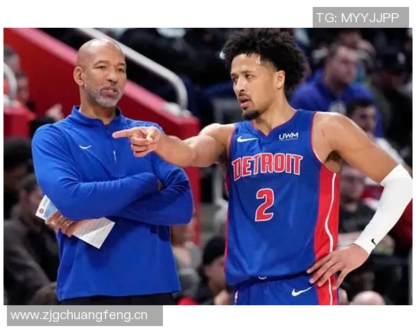 蒙蒂谈执教生涯中的失败与成功的关键因素